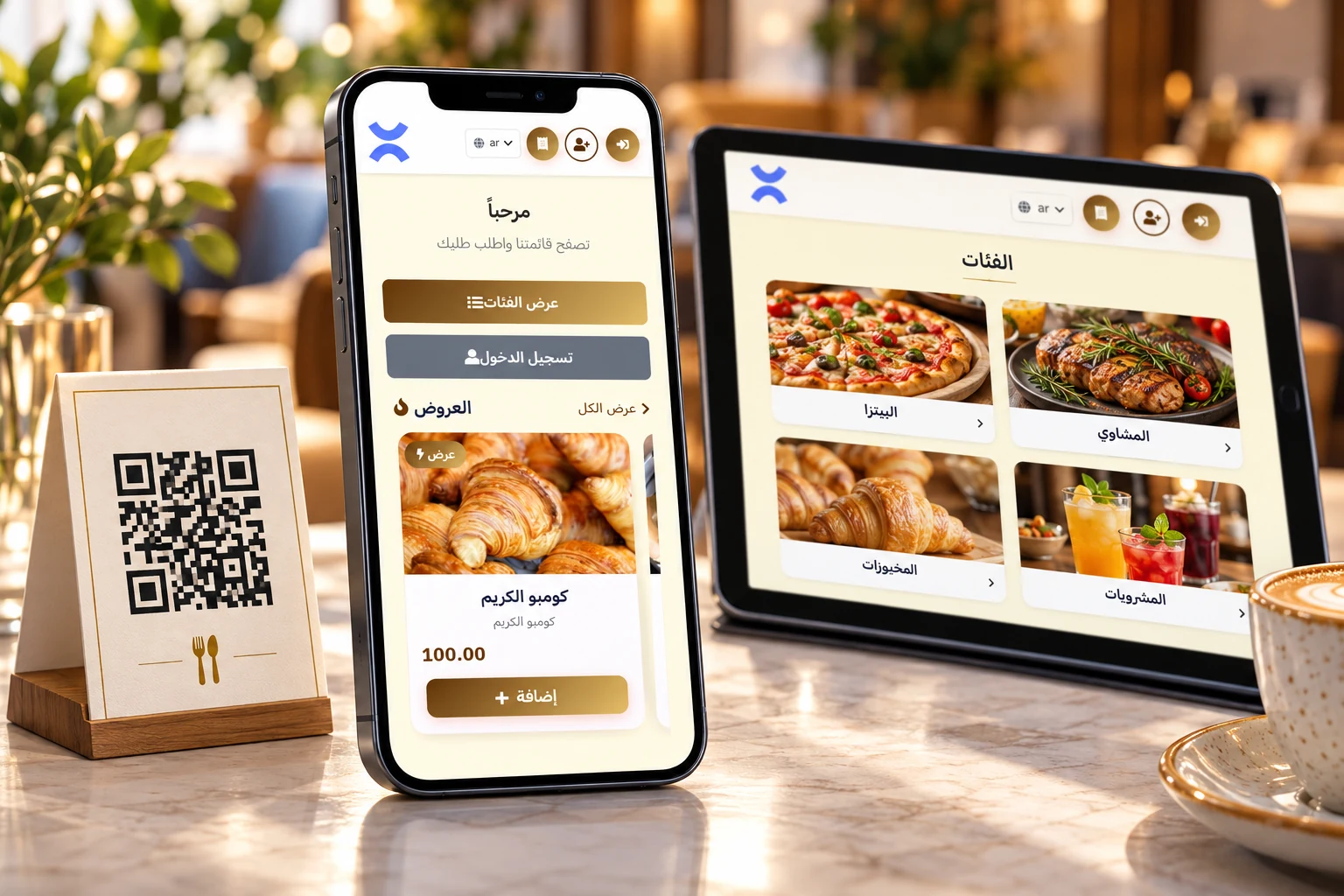 منيو Xnine على موبايل وتابلت بجانب رمز QR على طاولة المطعم